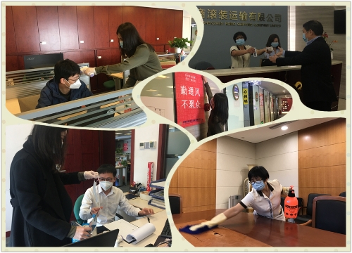 图片要害词