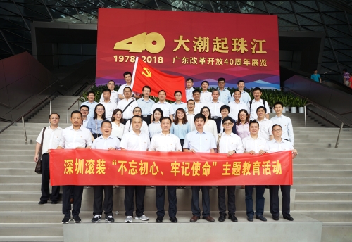 图片要害词