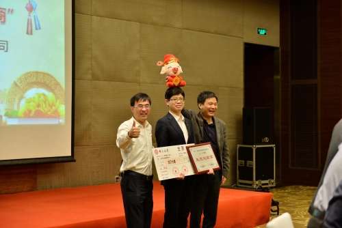 图片要害词