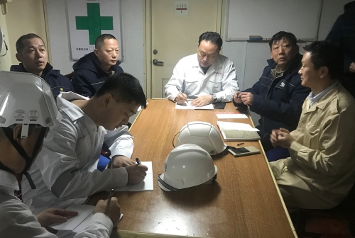 图片要害词