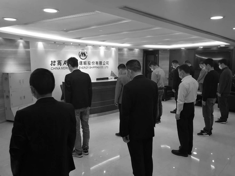 图片要害词