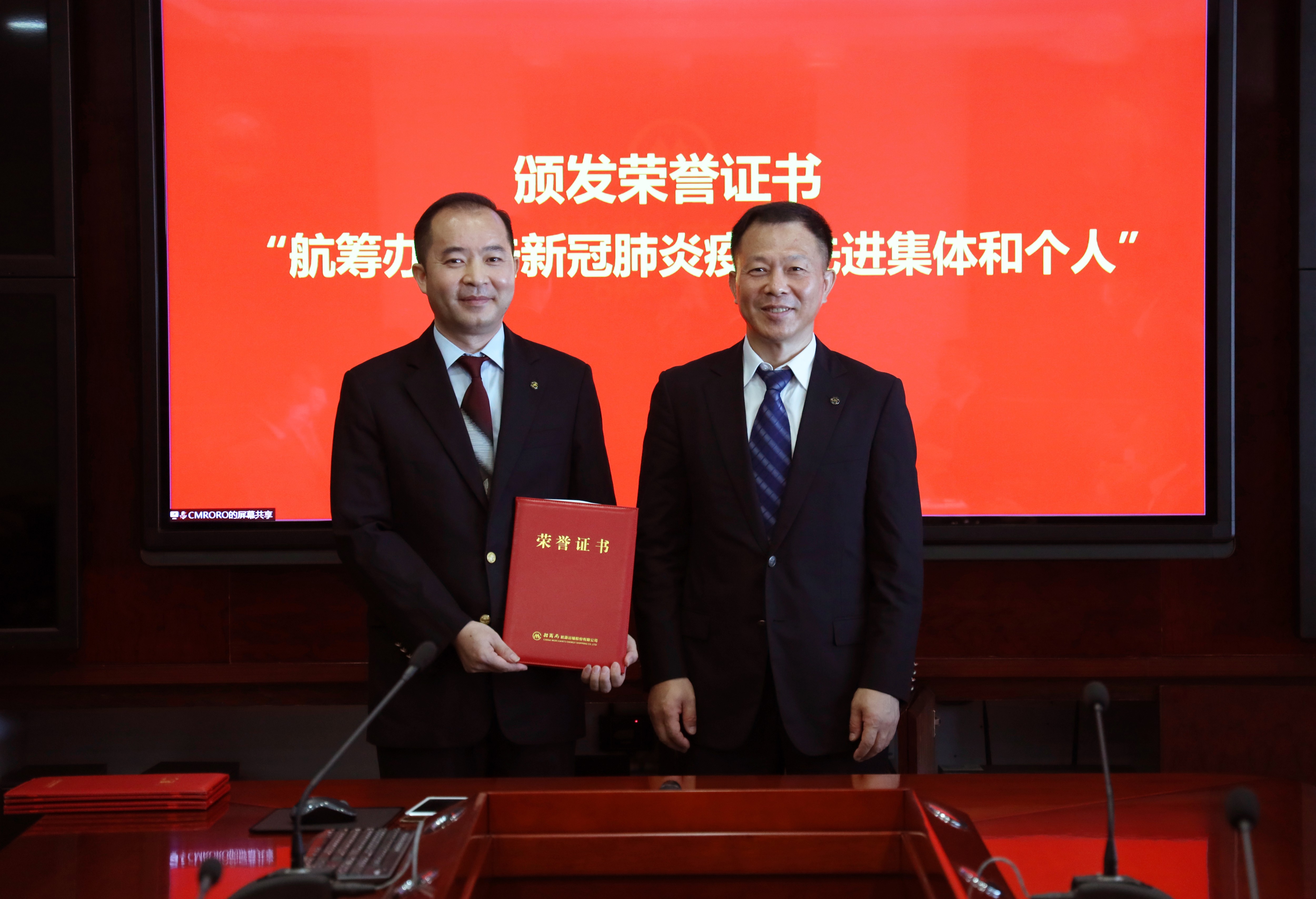 图片要害词