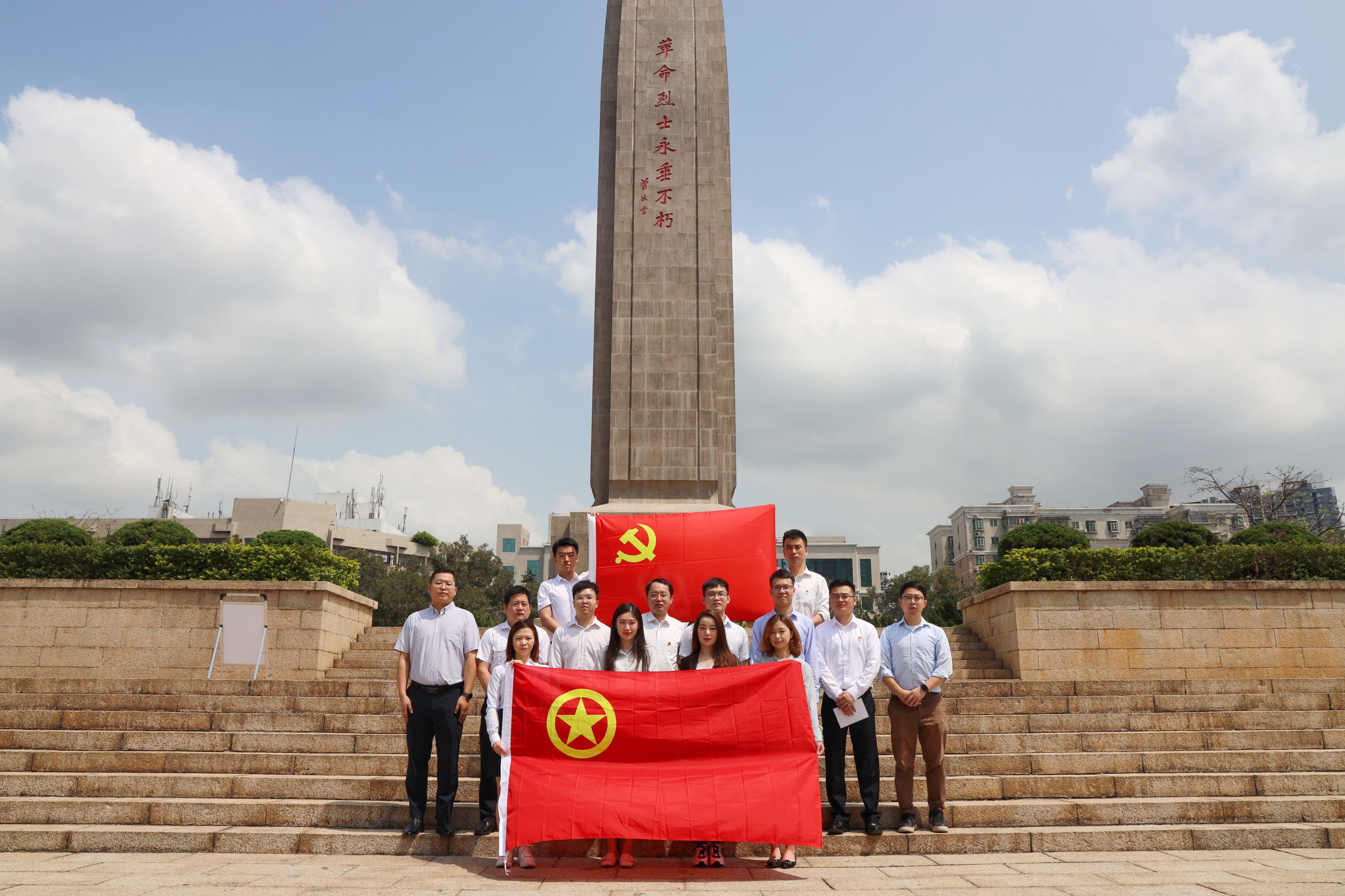 图片要害词
