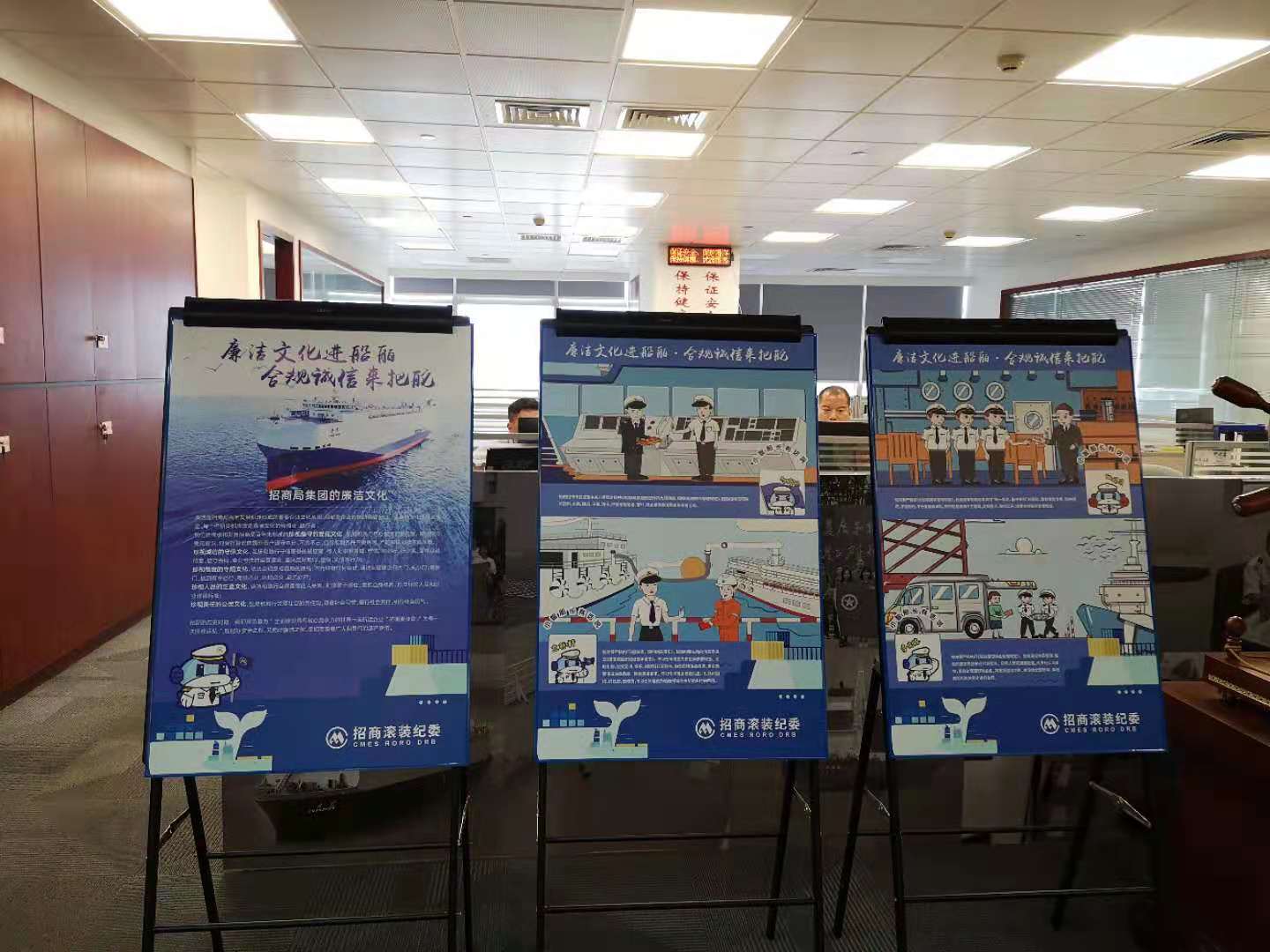 图片要害词