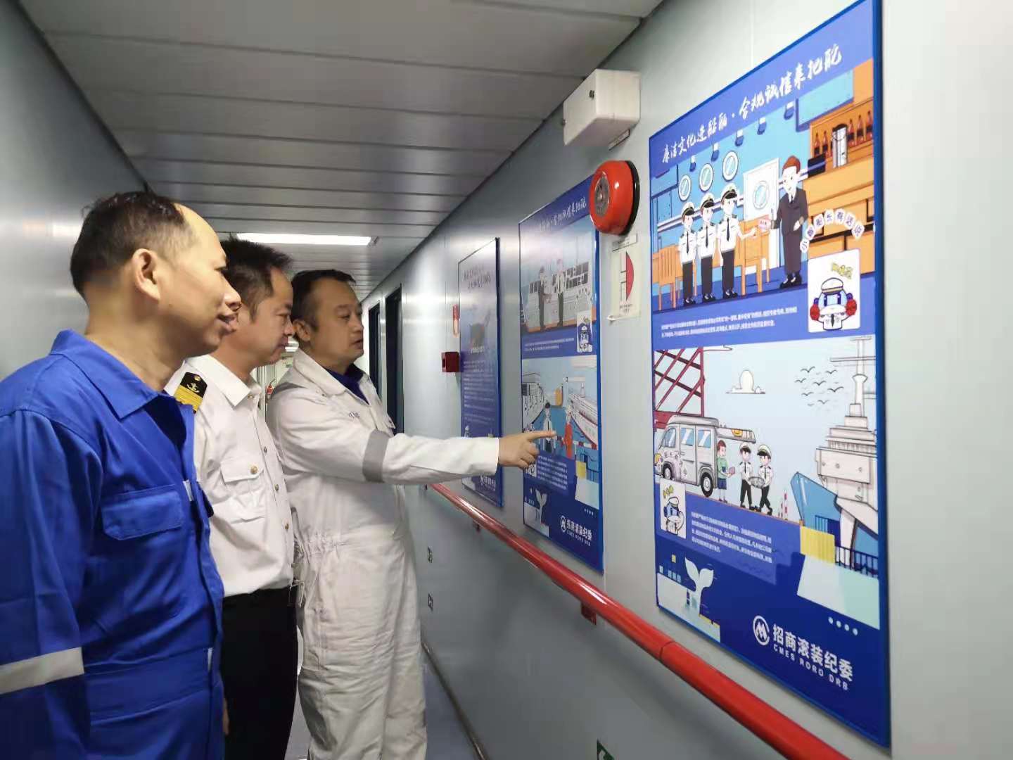 图片要害词
