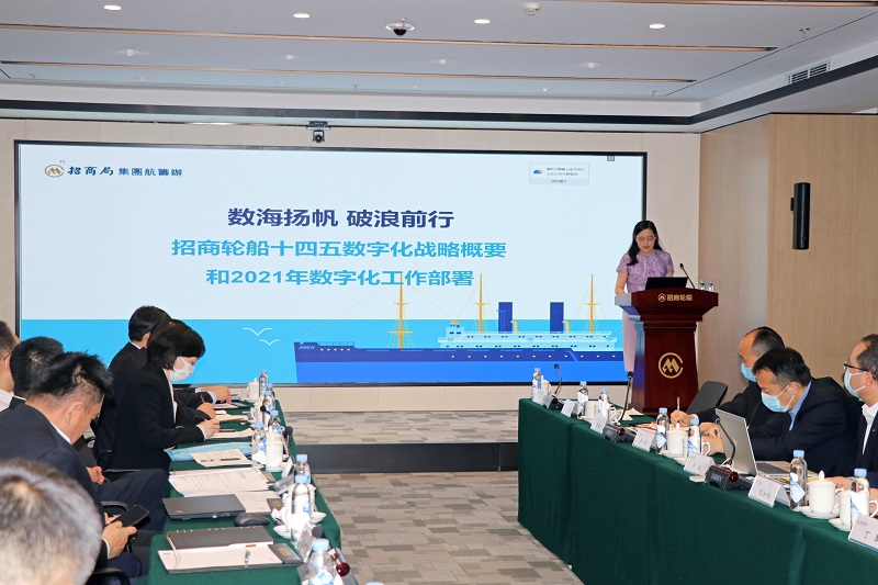 图片要害词