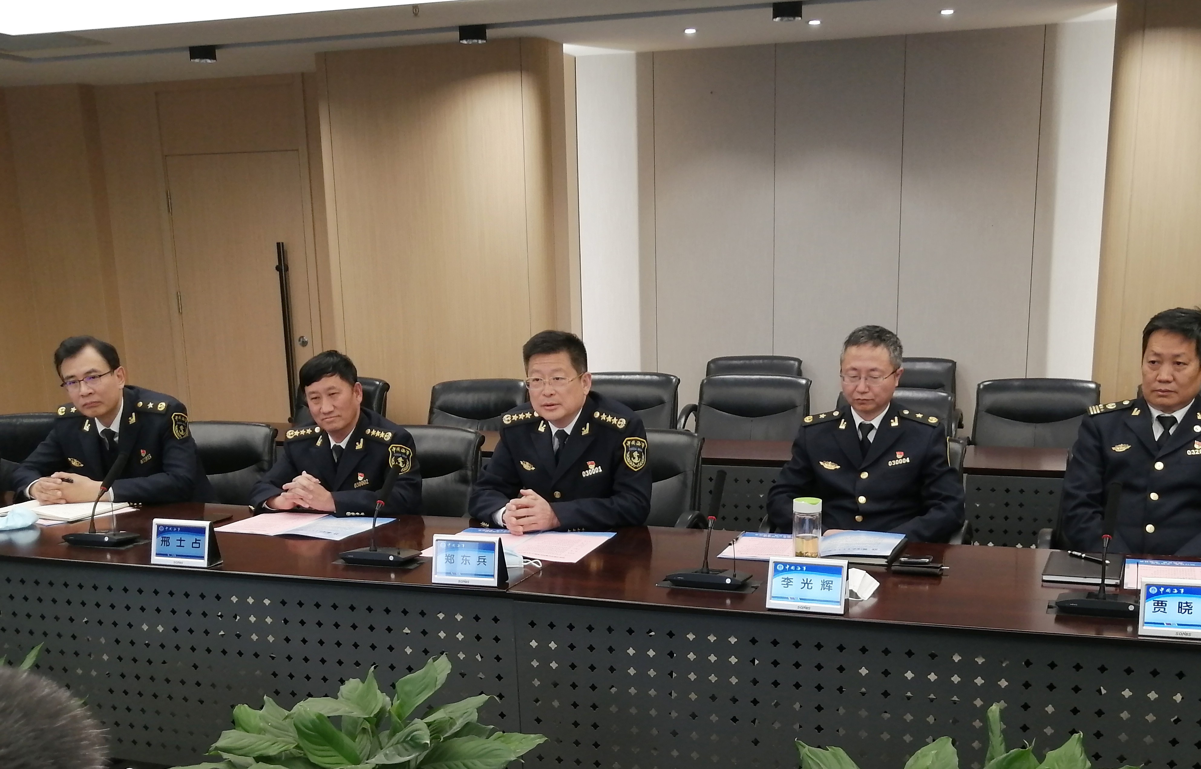图片要害词