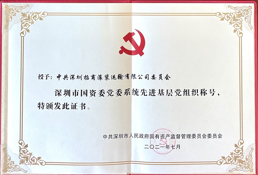 图片要害词