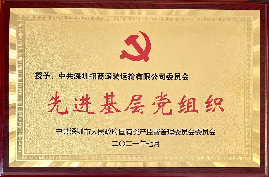 图片要害词