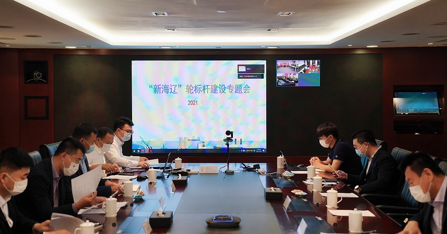 图片要害词