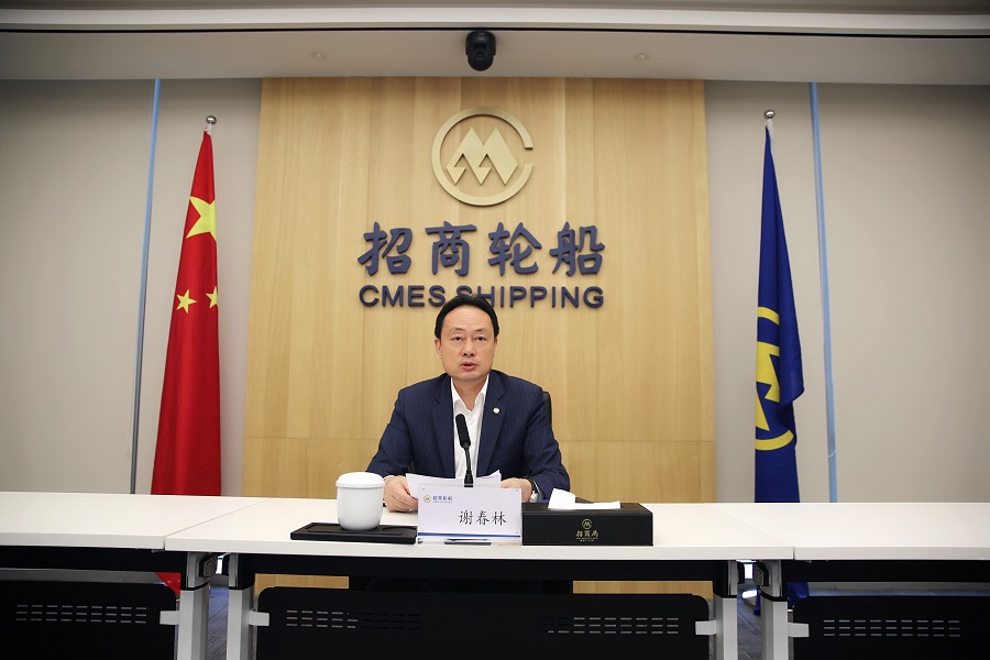 图片要害词