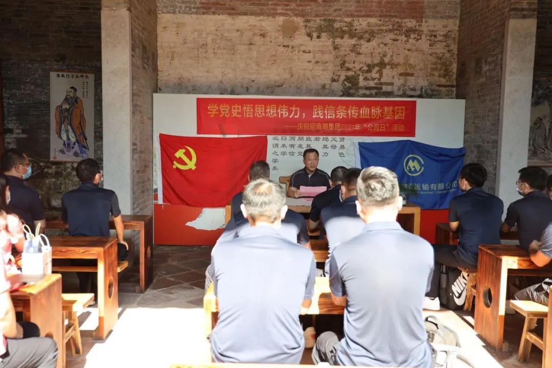 图片要害词