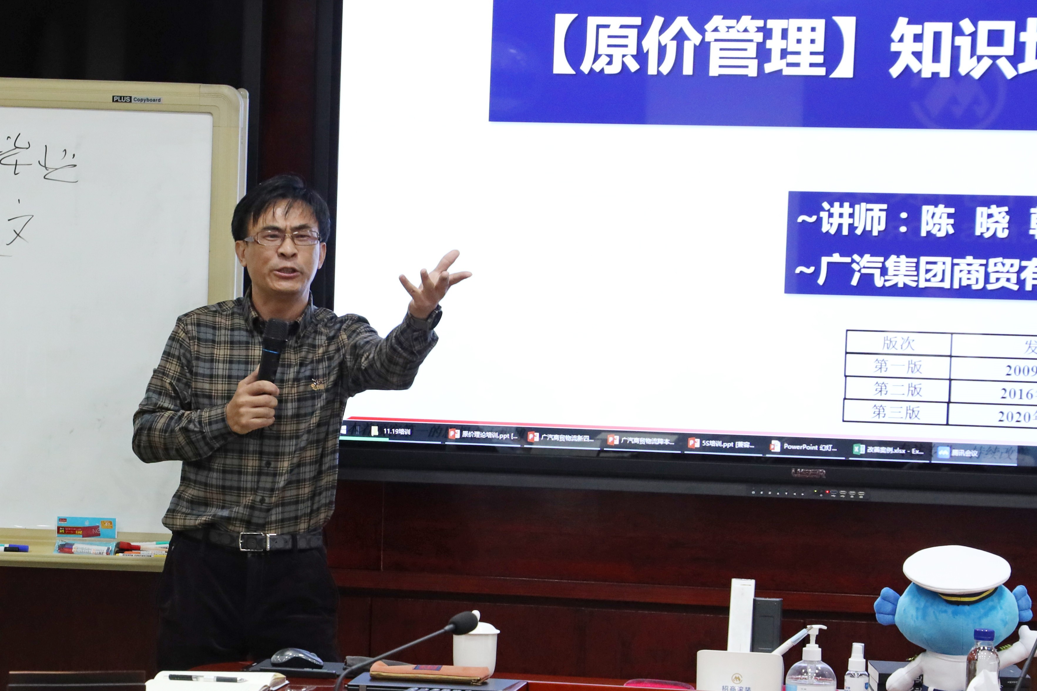 图片要害词