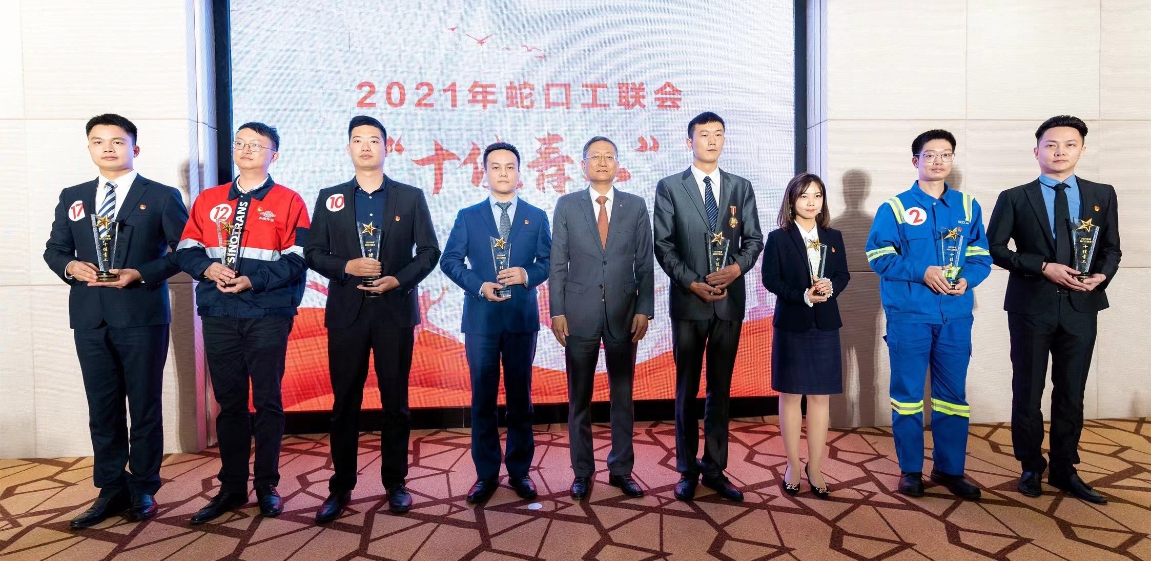 图片要害词