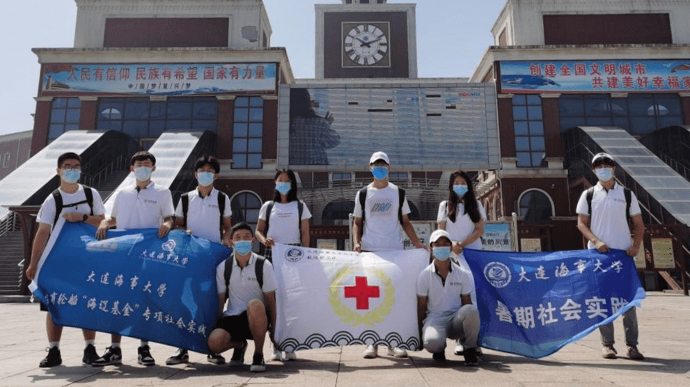 图片要害词