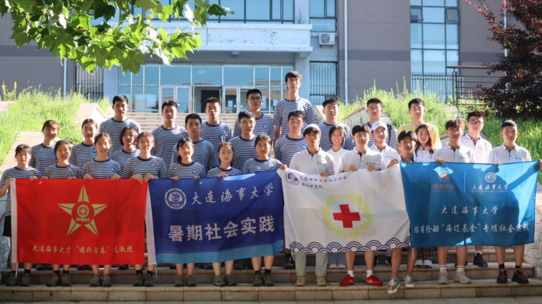 图片要害词