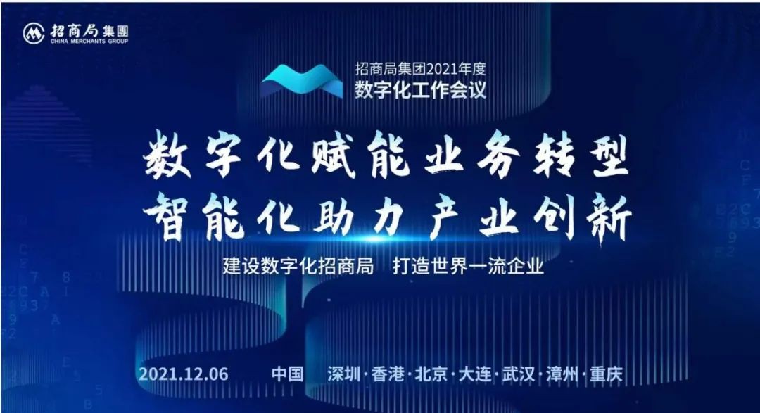 图片要害词