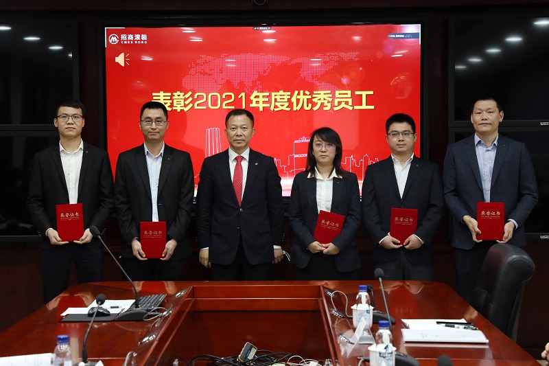 图片要害词