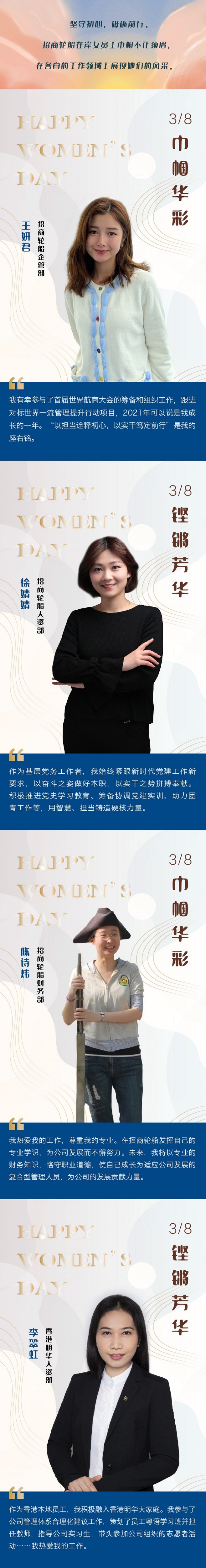 图片要害词