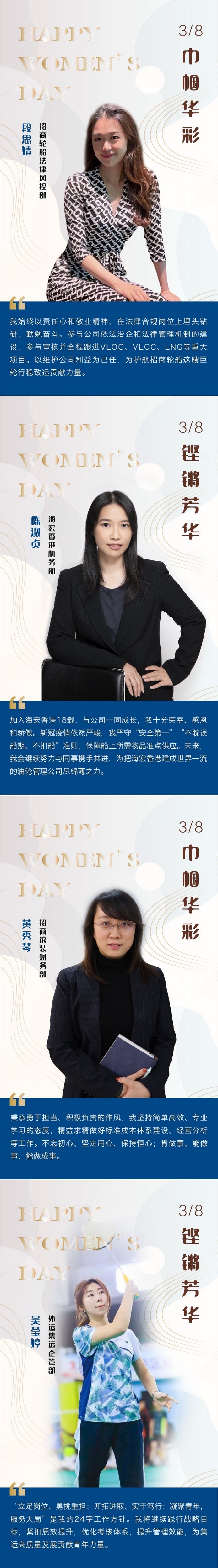 图片要害词