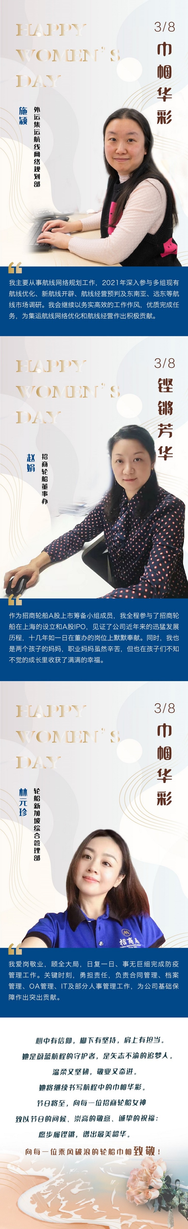 图片要害词