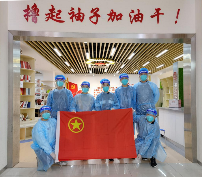图片要害词