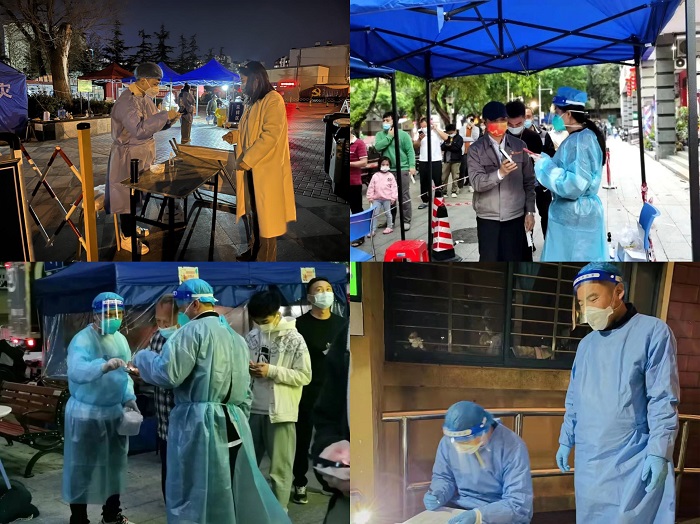 图片要害词