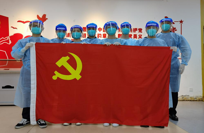 图片要害词