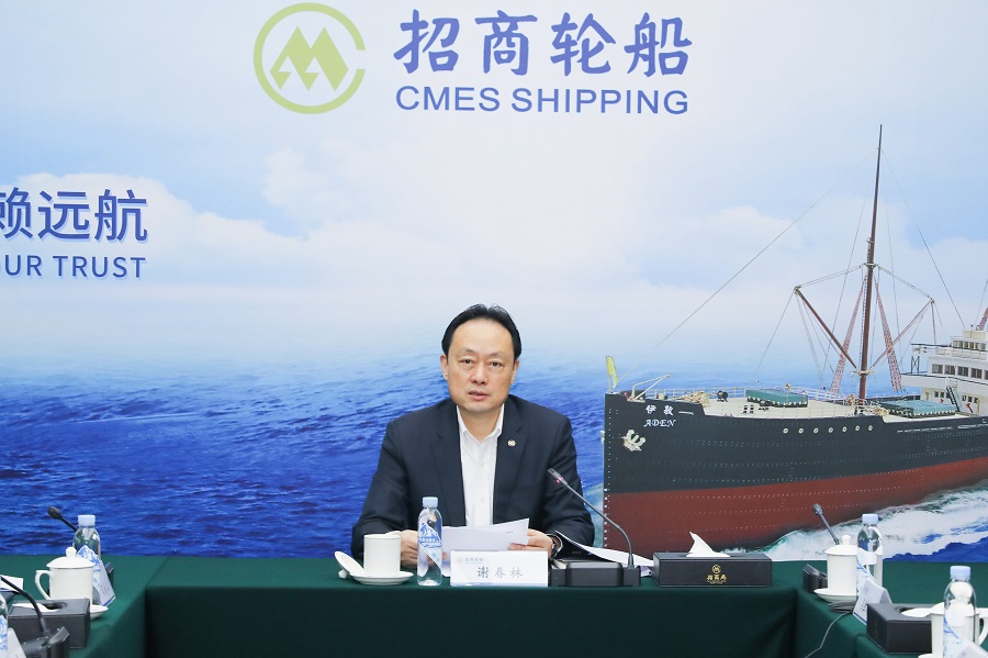 图片要害词