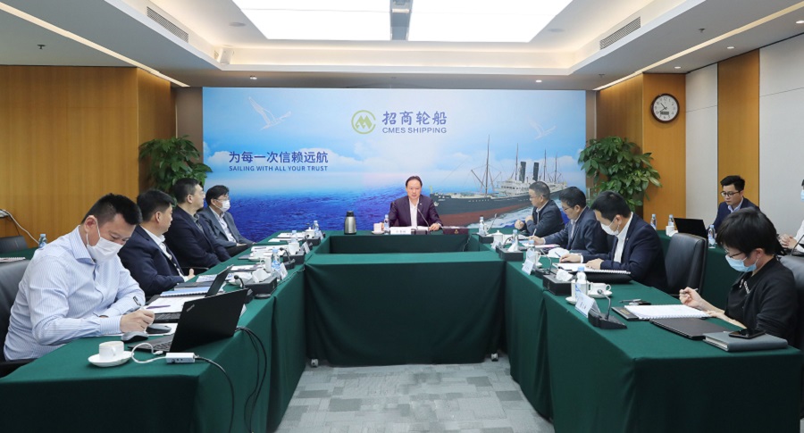 图片要害词