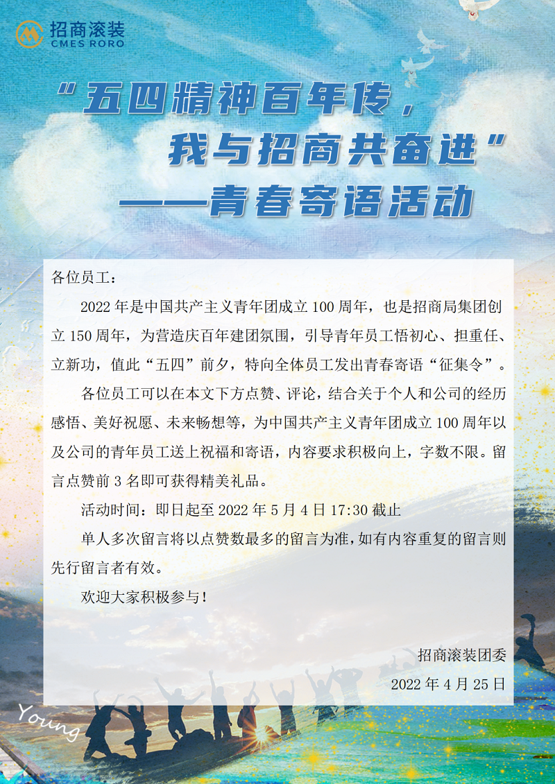图片要害词