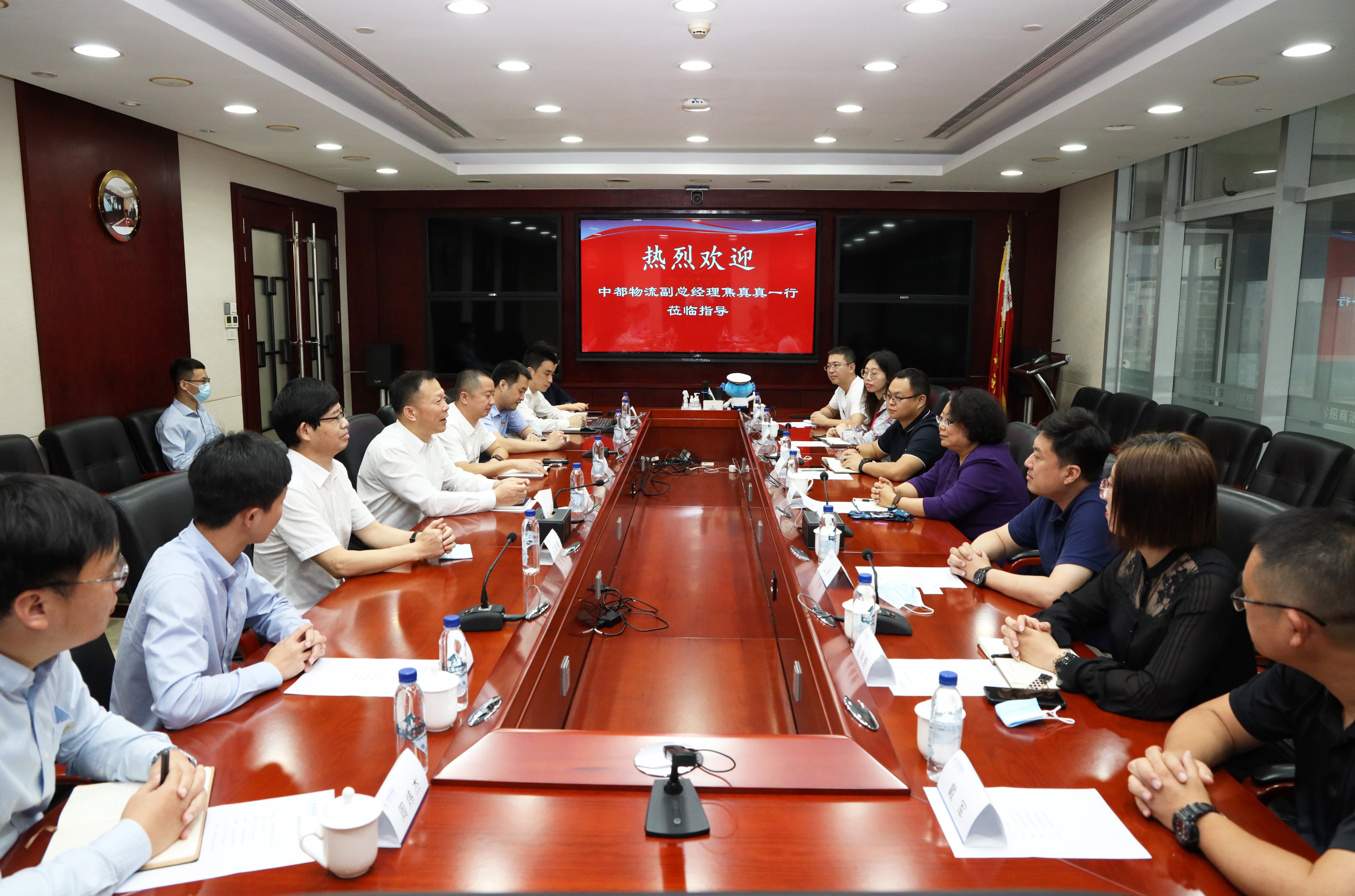 图片要害词