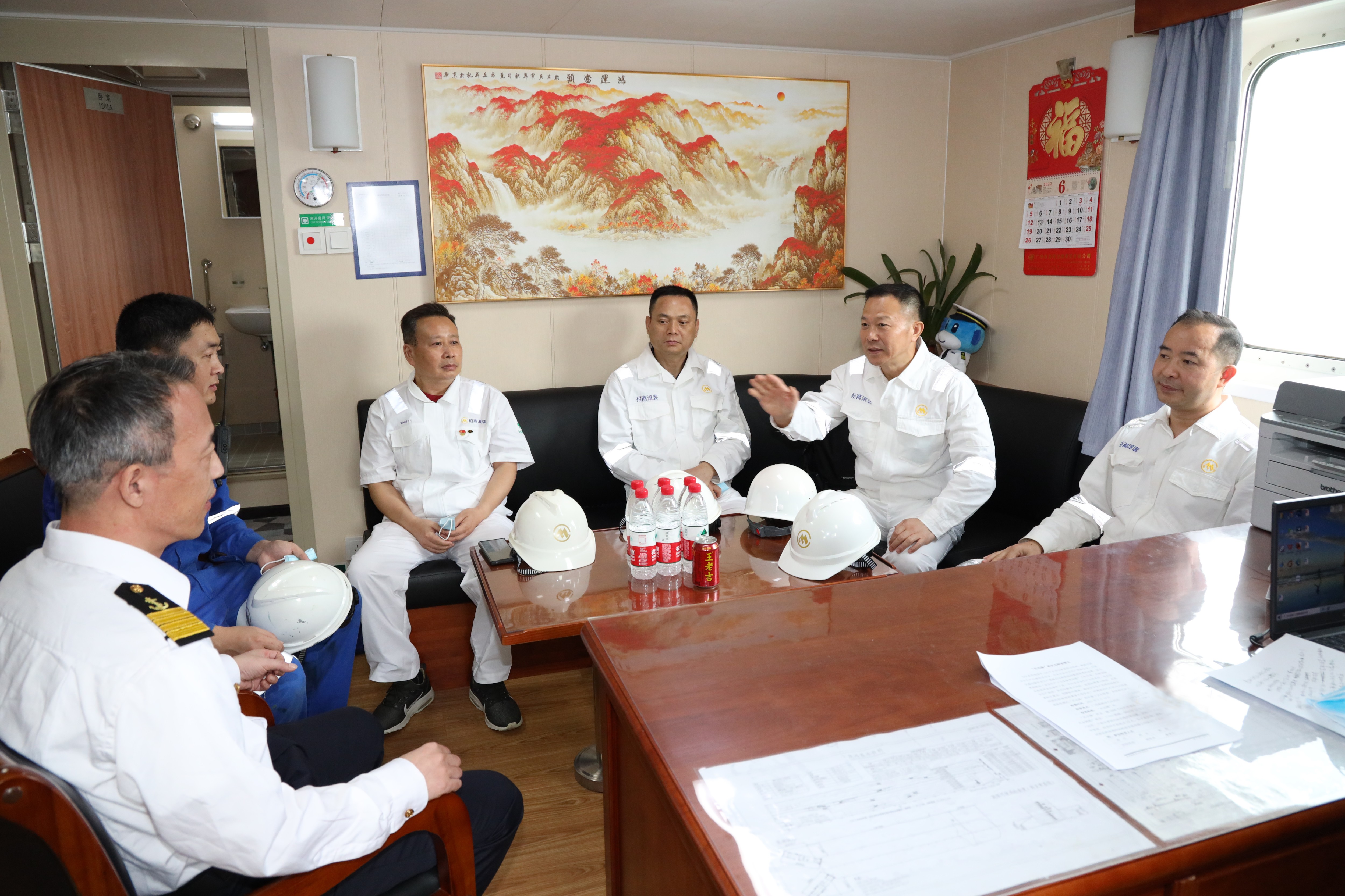 图片要害词