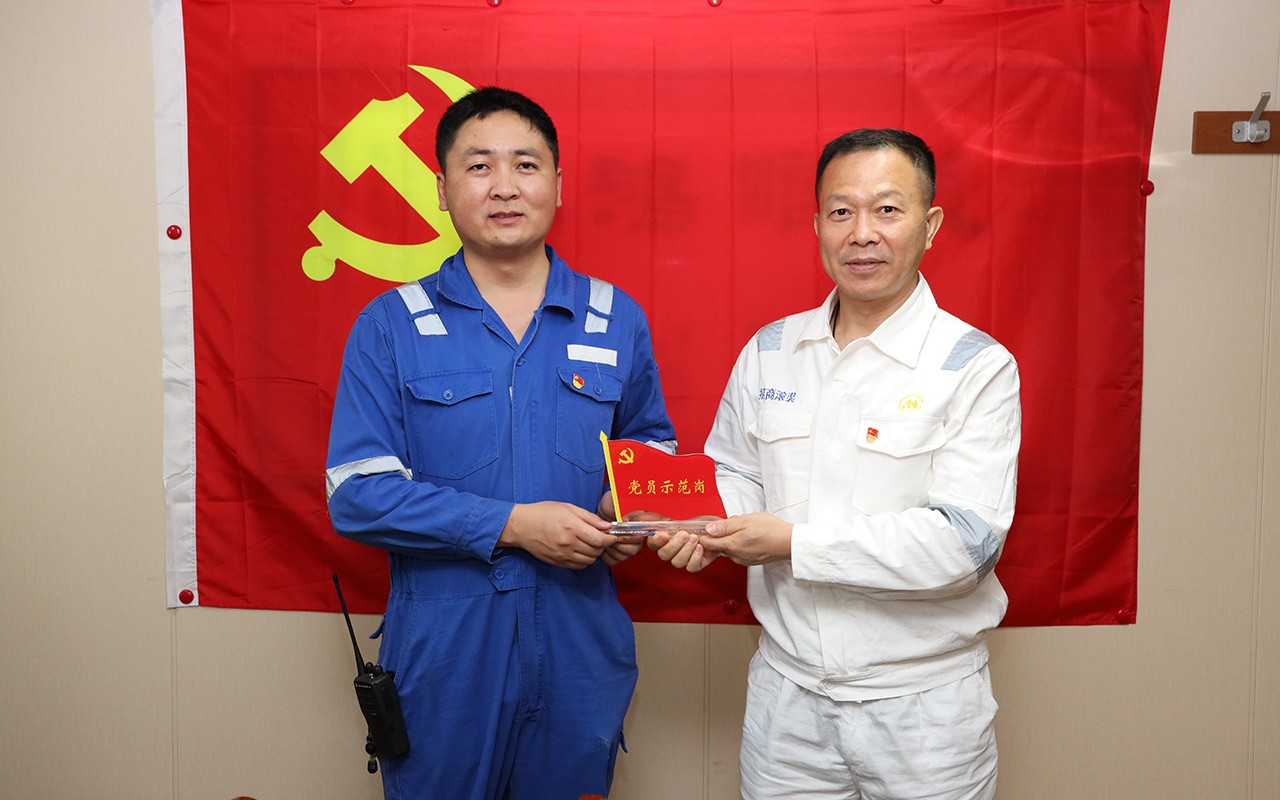 图片要害词