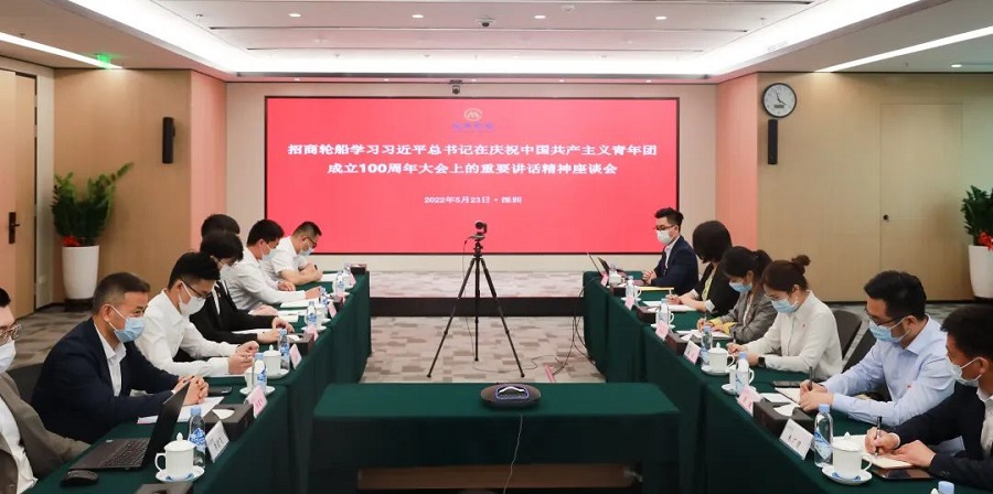 图片要害词