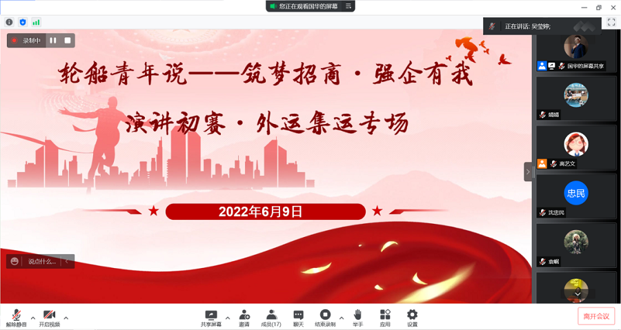 图片要害词