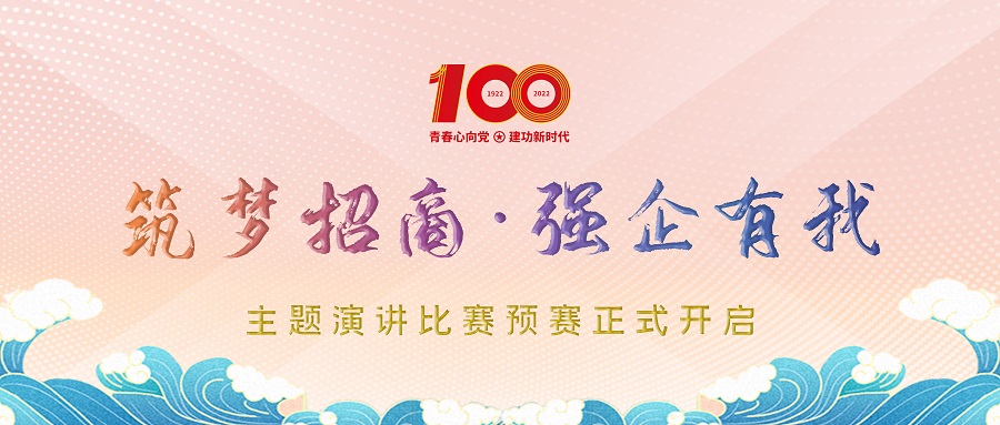 图片要害词