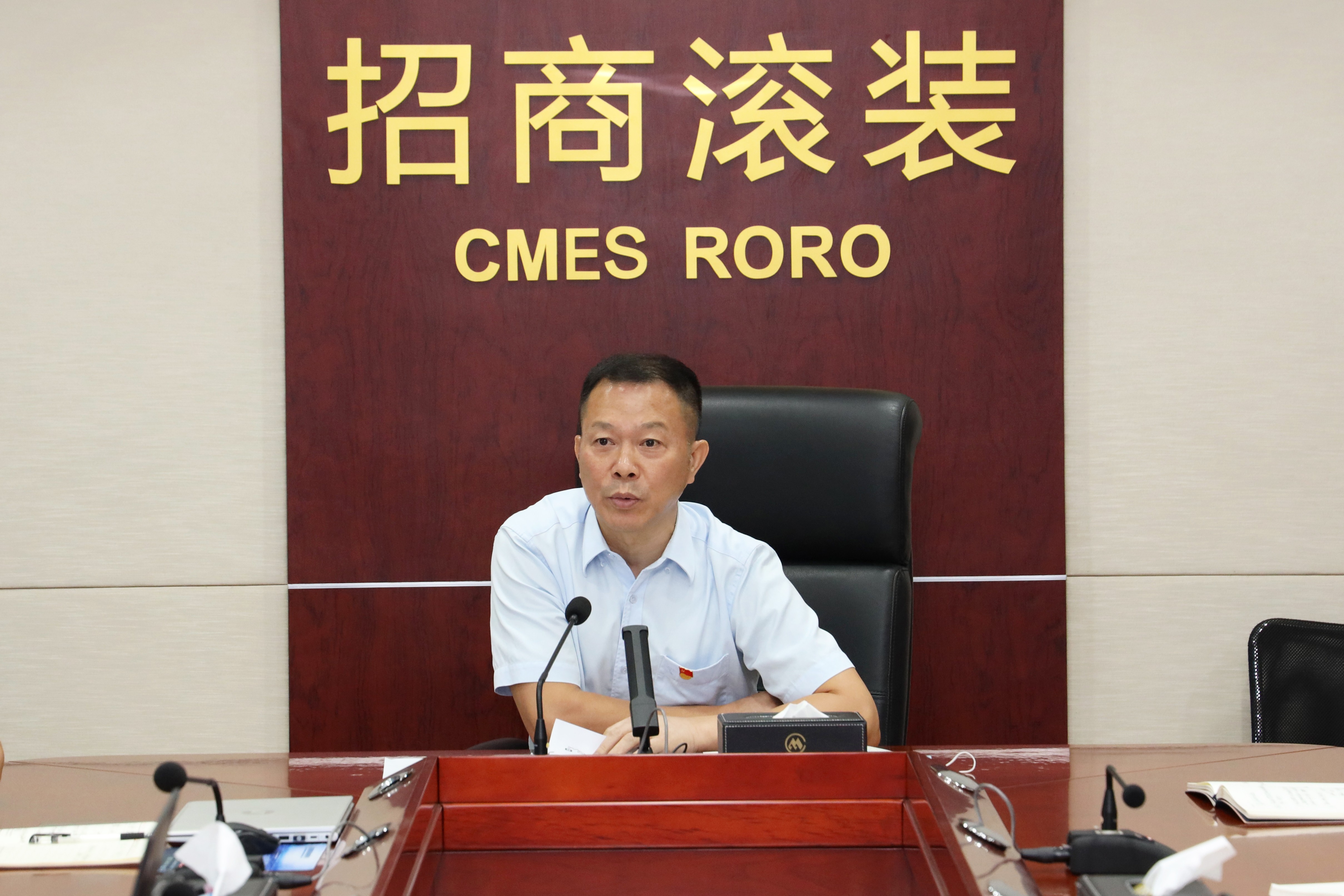 图片要害词