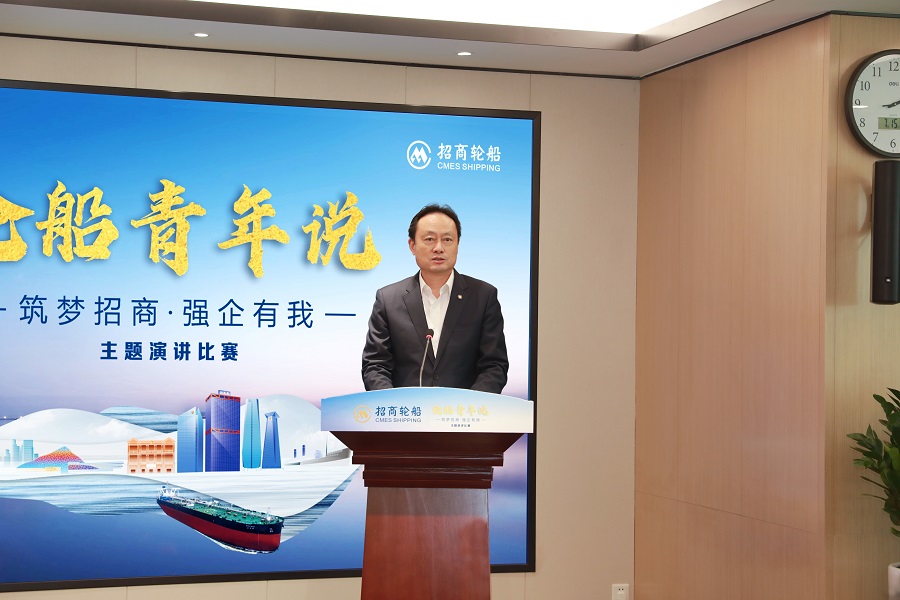 图片要害词