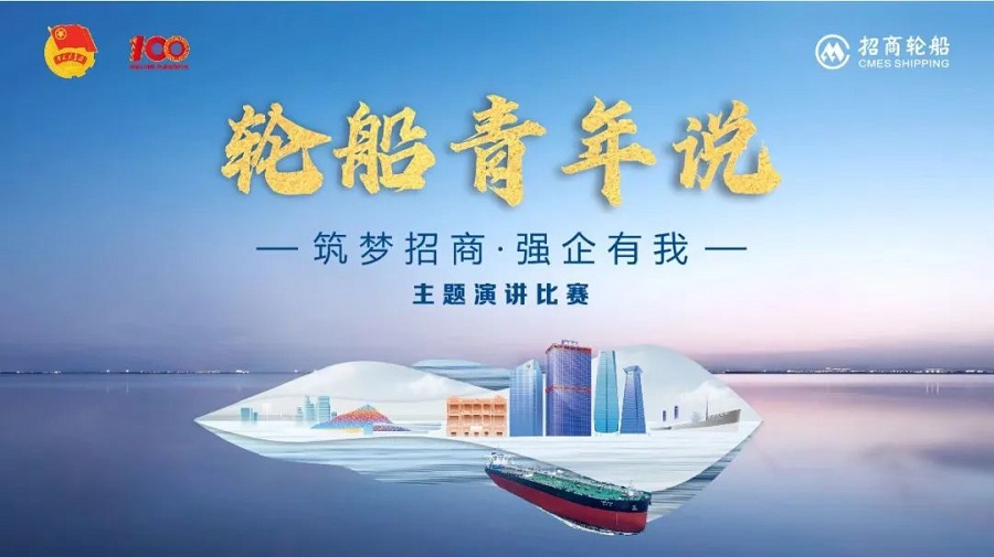图片要害词