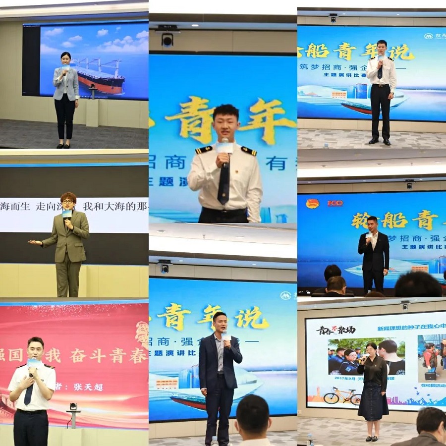 图片要害词
