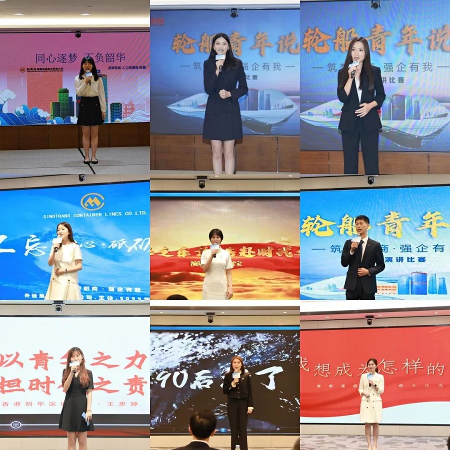 图片要害词