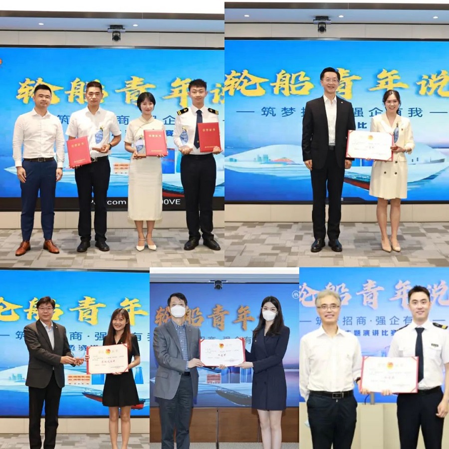 图片要害词