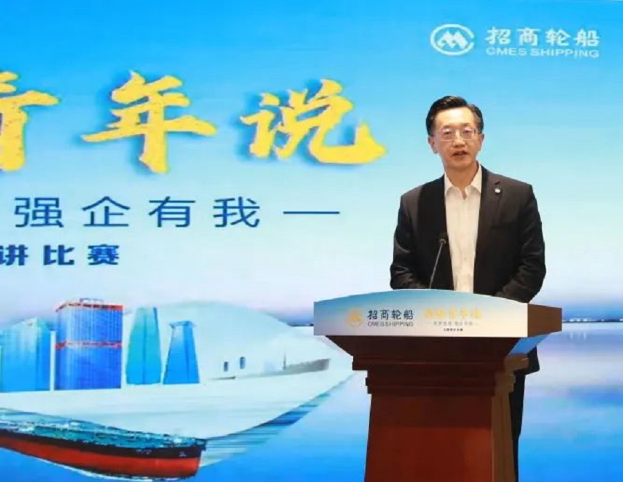 图片要害词