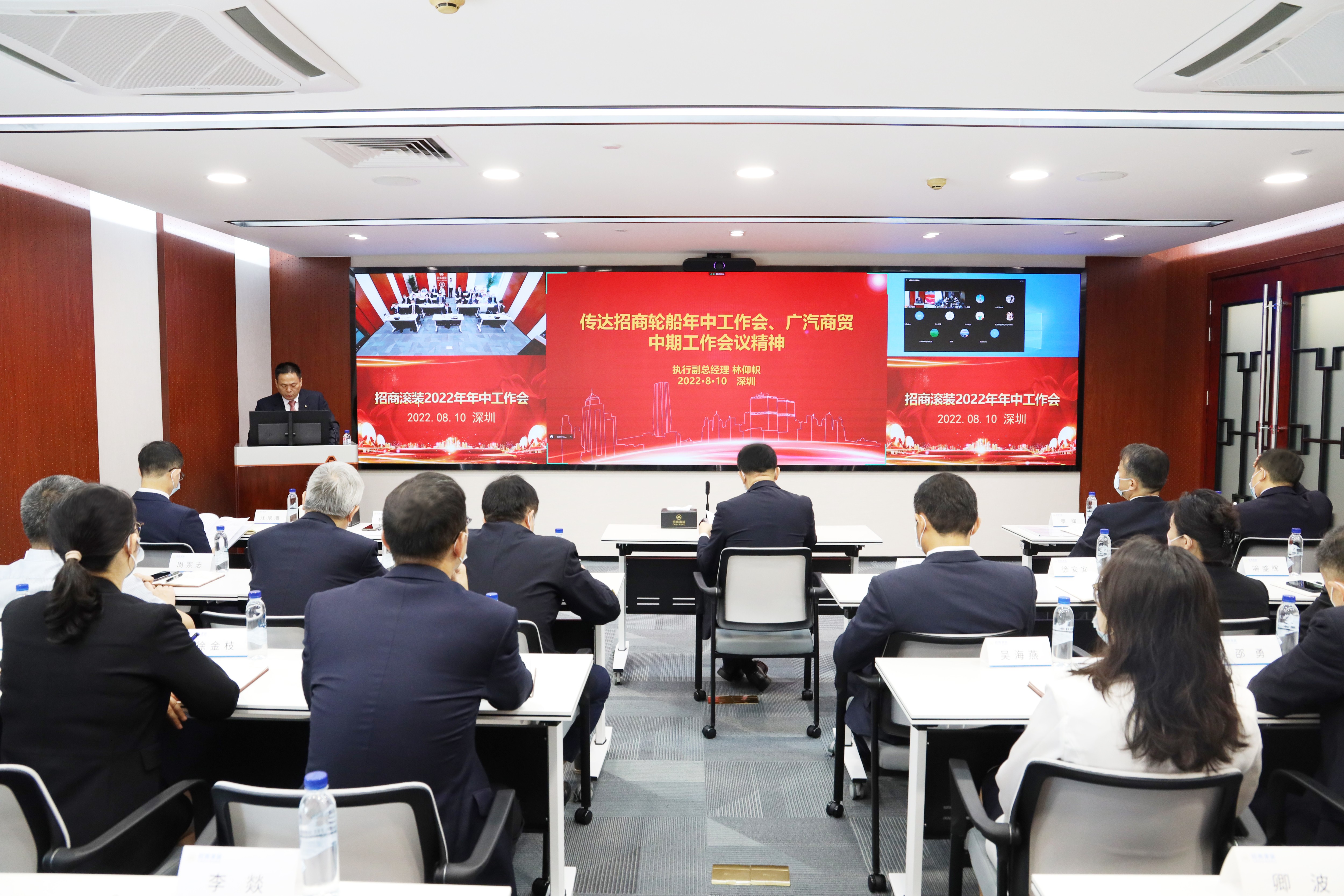 图片要害词