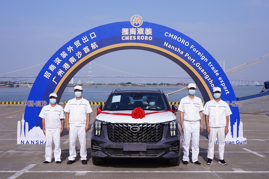 图片要害词