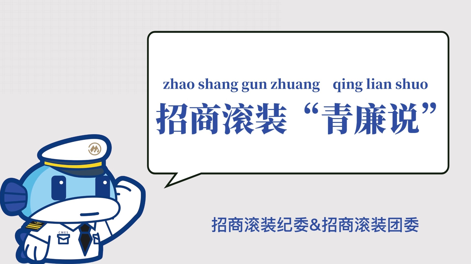 图片要害词