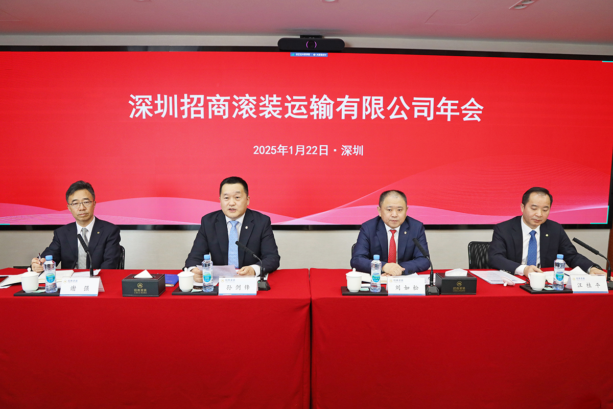图片要害词