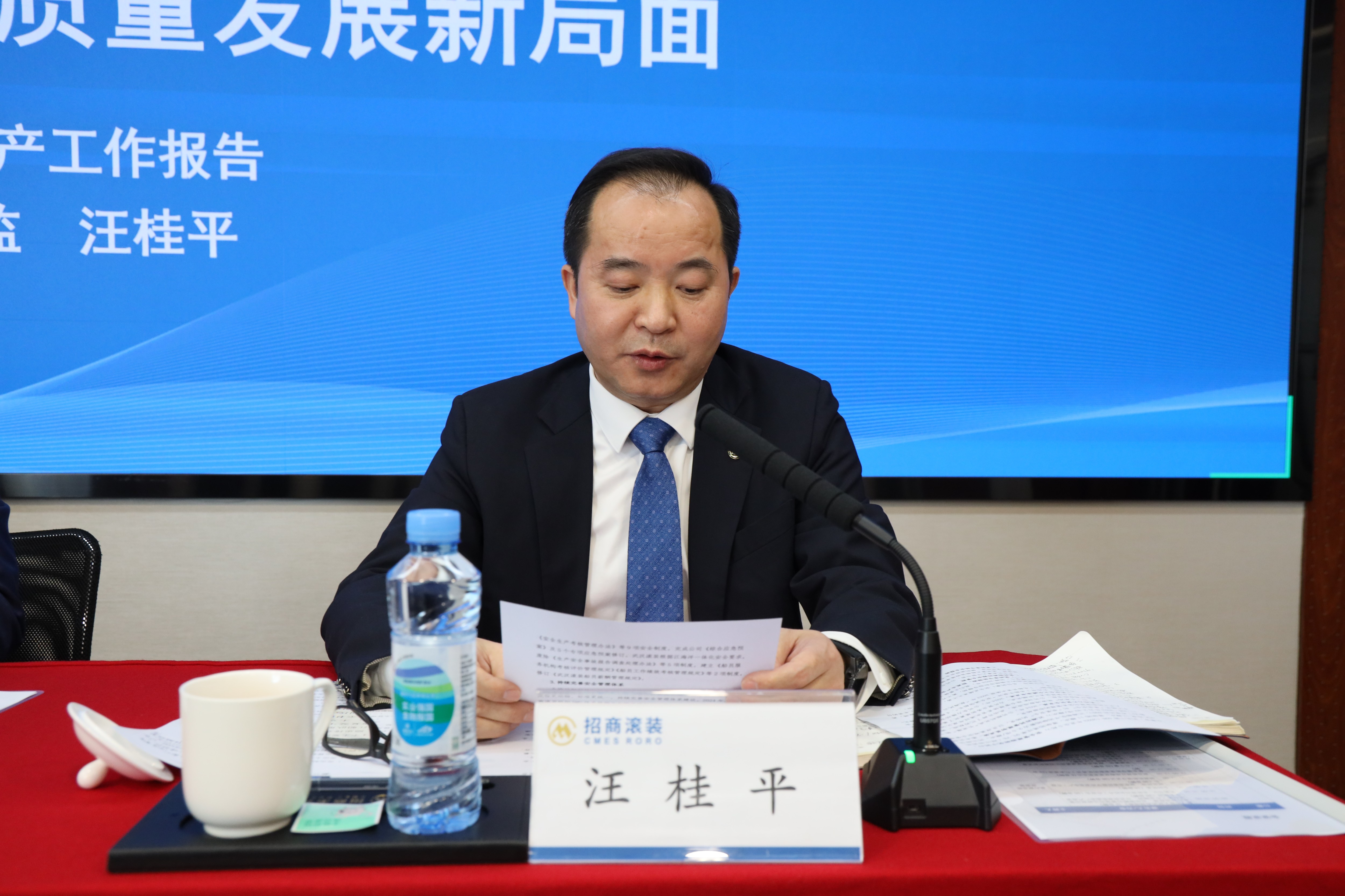 图片要害词