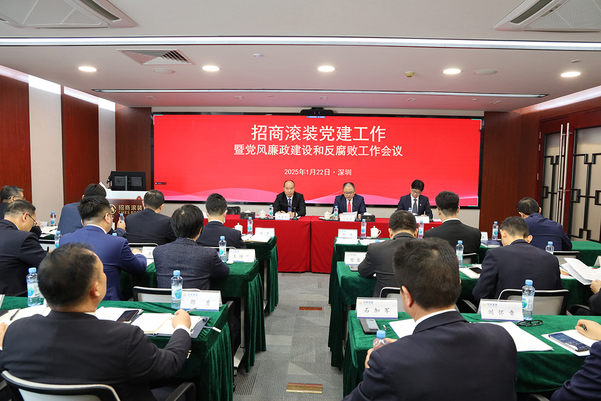 图片要害词